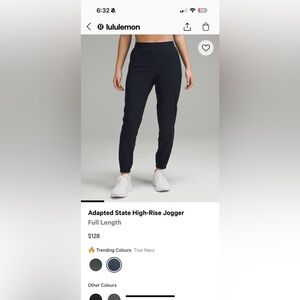 LULULEMON LIKE NEW ADAPTED STATE JOGGER